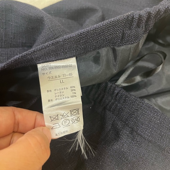 Elegant Navy Blue Women's Skirt - Picture 7 of 7